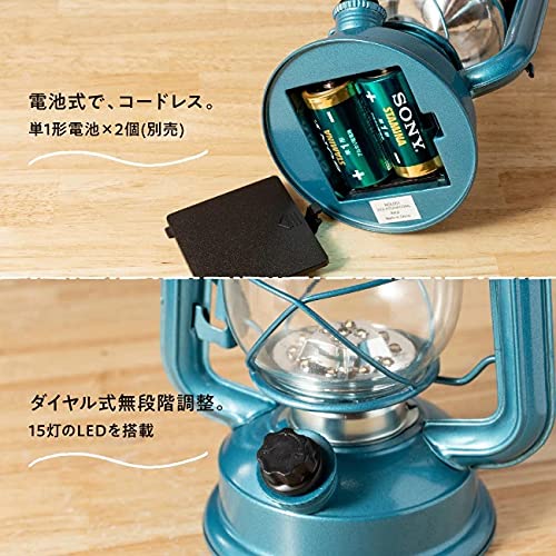 Amazon.co.jp: Bruno LED Lantern, Black, Battery Operated, Storage